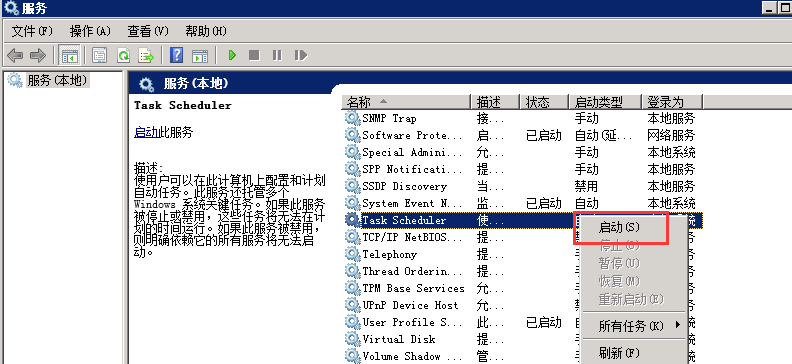 阿里云代理商,凯铧互联