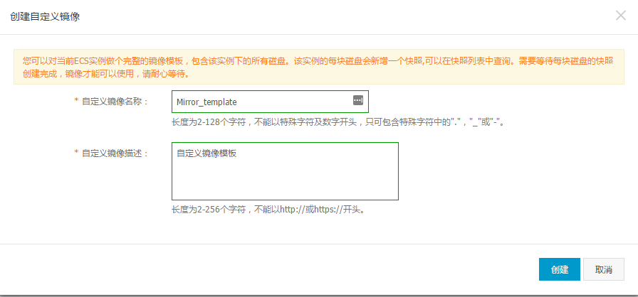 阿里云服务器ECS,凯铧互联