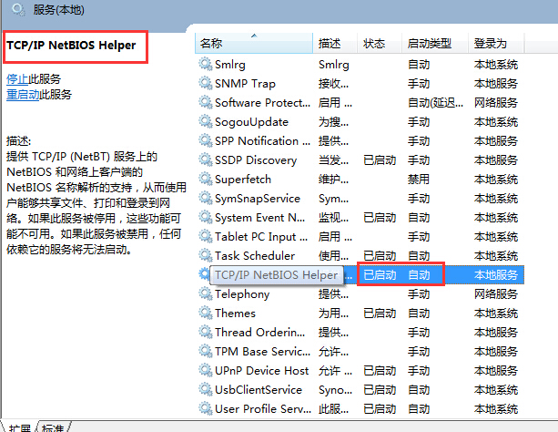 阿里云代理商凯铧互联