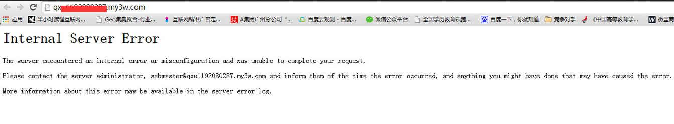 linux服务器的文件规则异常