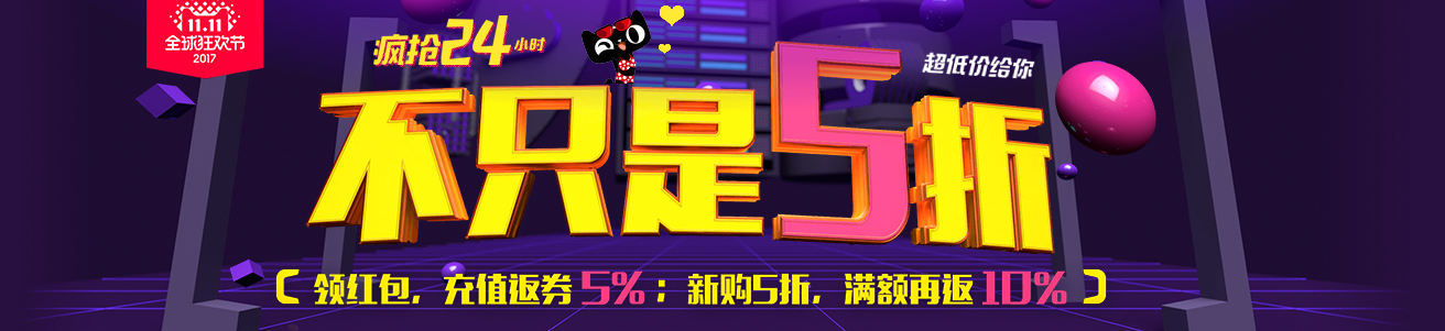 阿里云购买,阿里云代理